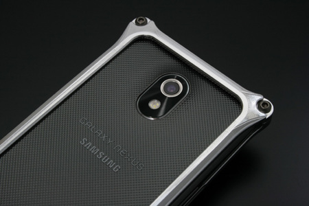 Gild Design, paragolpes de aluminio para bunquerizar tu Android