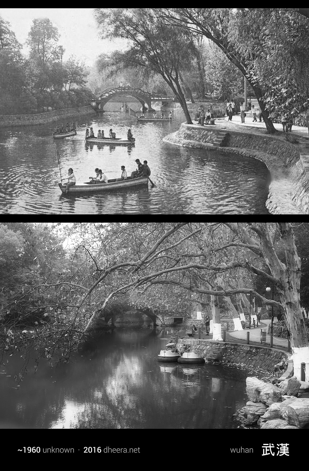 China Antes Y Ahora 6