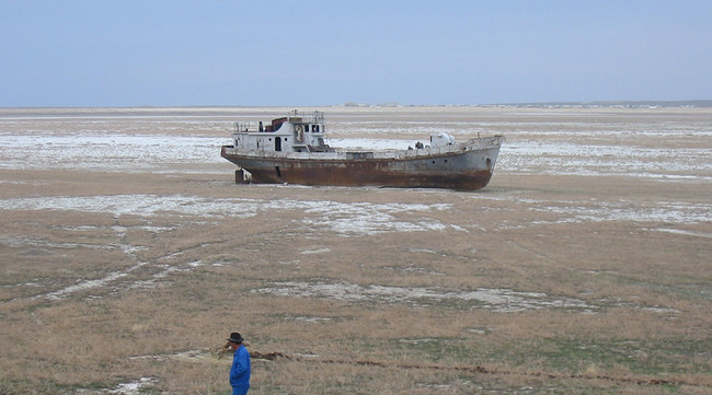 Agua