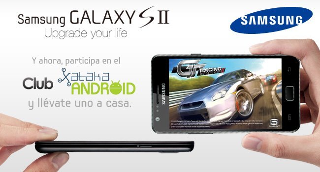 Concurso Xataka Móvil