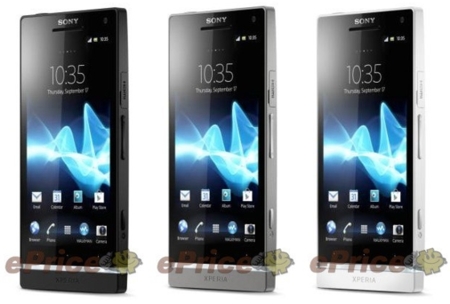Novedades del Sony Xperia SL: 1.7GHz y tres colores más