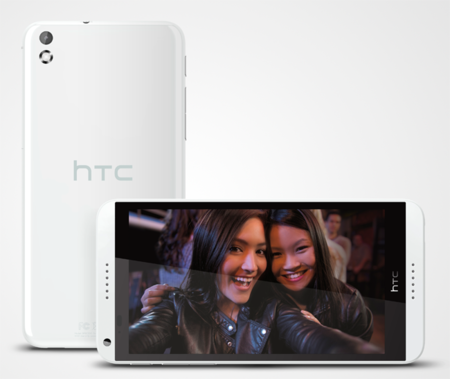 HTC Desire 816 llega a nuestros mercados por 295 euros