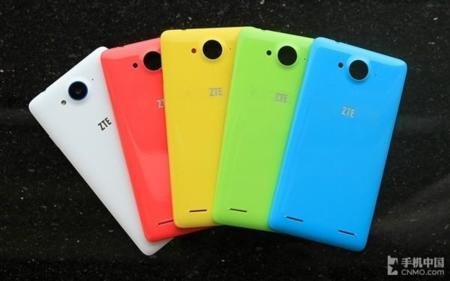 ZTE Redbull, la apuesta económica de ZTE se presenta en China
