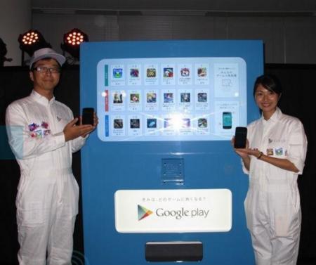 Google instala una máquina expendedora de aplicaciones de Google Play en Japón
