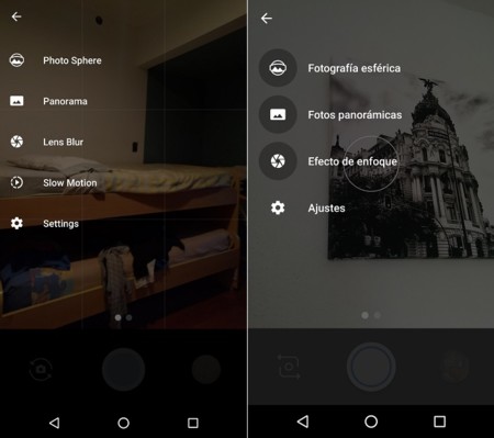 Android N Preview 2: retoques a la app de la cámara
