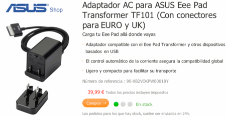 Asus Eee Pad Transformer, ya disponible su cargador USB en España (actualizado)