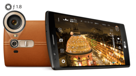 LG nos habla de las bondades de la cámara del G4 en su nuevo teaser