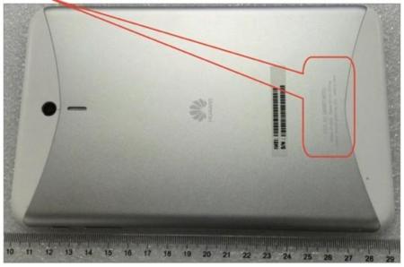 Huawei está preparando un sucesor a su tablet de siete pulgadas: Huawei MediaPad 7 Vogue