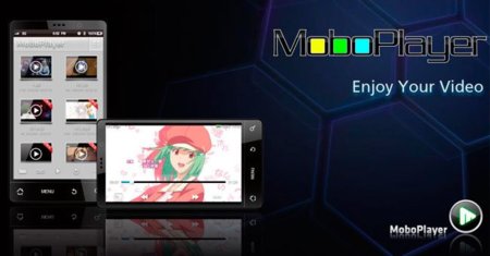 Mobo Player, un reproductor de vídeo muy versátil