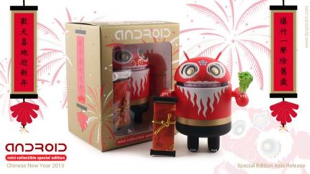 La figura Android Mini para celebrar el Año Nuevo Chino 2013 saldrá a la venta mañana