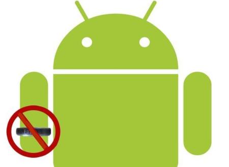 Nike no va a ofrecer una aplicación de Android para la Nike+ Fuelband