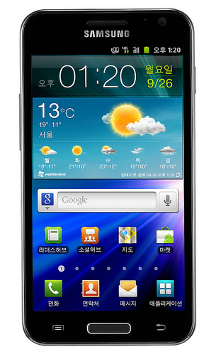 Samsung anuncia el Galaxy S II HD LTE para Corea