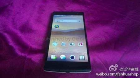 Oppo Find 7 se enseña en imágenes por primera vez