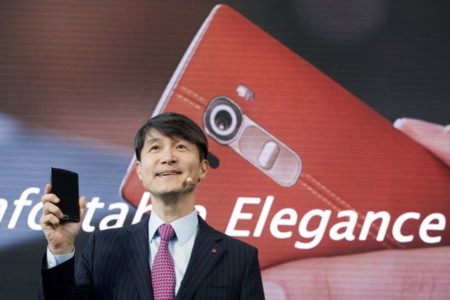 El nuevo LG G Pro subirá hasta las 5.8 pulgadas con resolución QHD