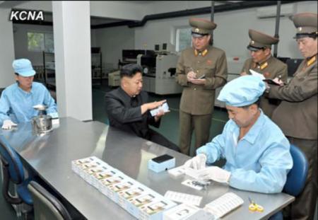 Corea del Norte ya tiene su propio teléfono con Android
