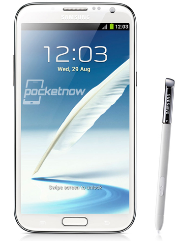 Se filtran los datos del Samsung Galaxy Note II antes de su presentación