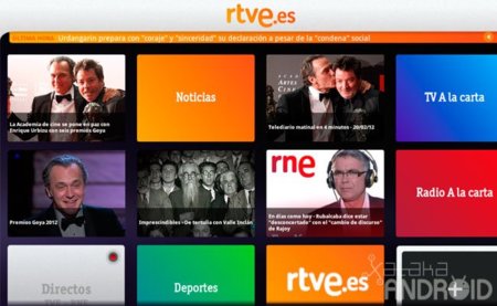 RTVE lanza su aplicación oficial optimizada para Honeycomb