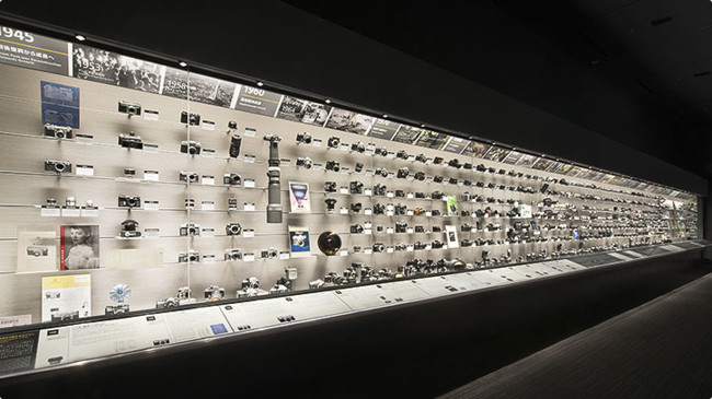 Museo Nikon