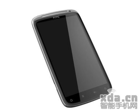 Así podría ser el HTC Pyramid