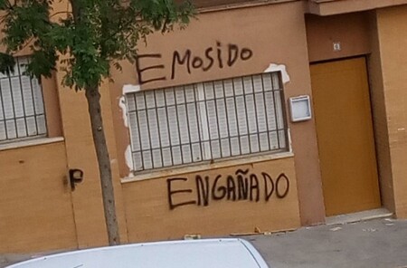 Emo