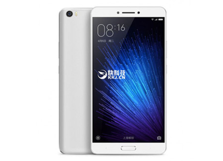 El Xiaomi Max ya tiene fecha de presentación