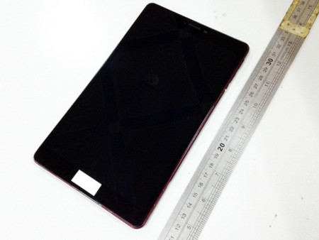 Aparecen en China dos fotos de un presunto tablet Nexus 8