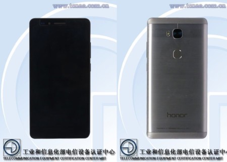 El Honor 5X Play se presentaría el 10 de octubre: gama media con batería de 4.000 mAh