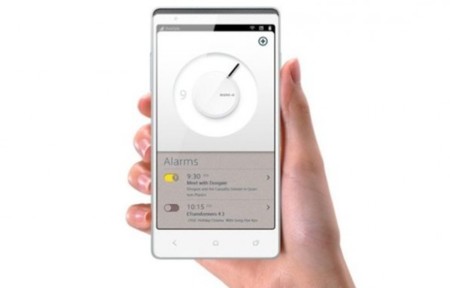 ZTE Nubia Z5 debuta mañana en el mercado chino