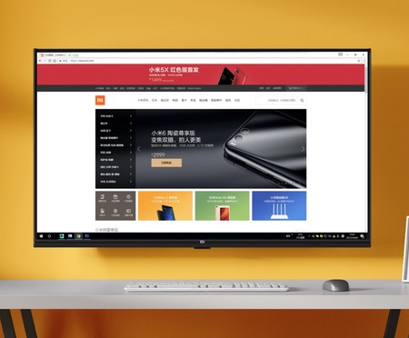 Xiaomi 32