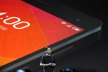 Xiaomi Mi4 Youth, confirmado el terminal Xiaomi enfocado hacia el público joven
