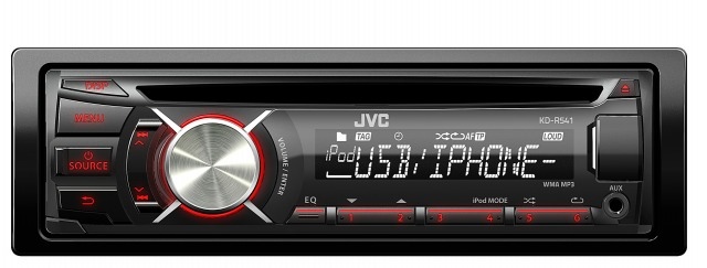 EQUIPOS DE AUDIO EN COCHES equipos de audio en coches: