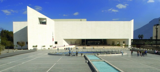 Museo Historia Mexicana