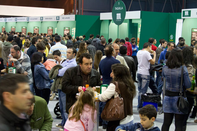Certamen de 2012
