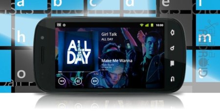 UberMusic, el reproductor de música definitivo ya está disponible en el Android Market