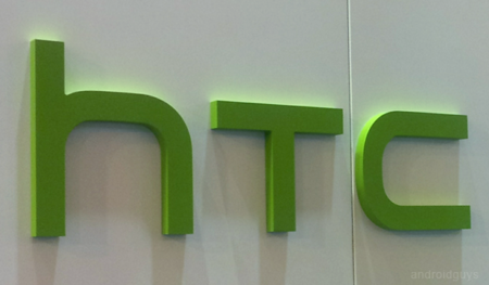 HTC no fabricará terminales de gama baja