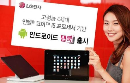 LG Tab Book 11TA740-GA50K, toda la información sobre la nueva tableta convertible de LG