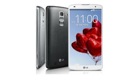 Doble apuesta de LG para este año, habrá un segundo buque insignia