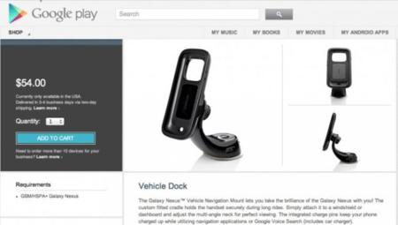 Google empieza a vender accesorios del Galaxy Nexus directamente desde Google Play