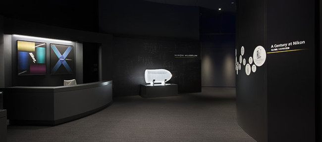 Museo Nikon