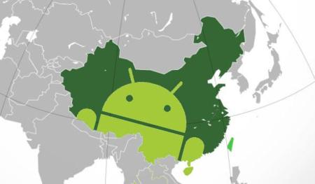 El gobierno chino critica el dominio de Android
