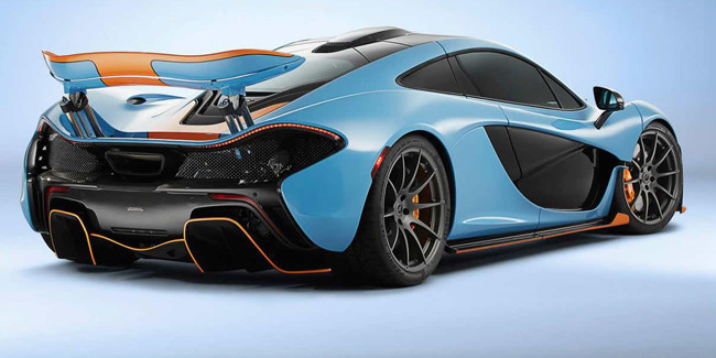 MSO McLaren P1 Gulf