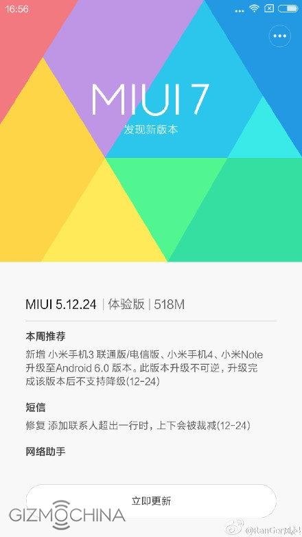 Xiaomi Android-OS 6 Update