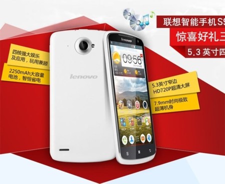 Lenovo S920 se presenta sin sorpresas y con un diseño familiar