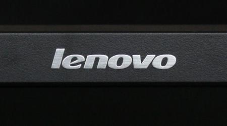 Lenovo Vibe Z3 Pro, la posible apuesta de Lenovo para el MWC