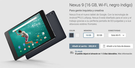 Nexus 9 ya disponible oficialmente