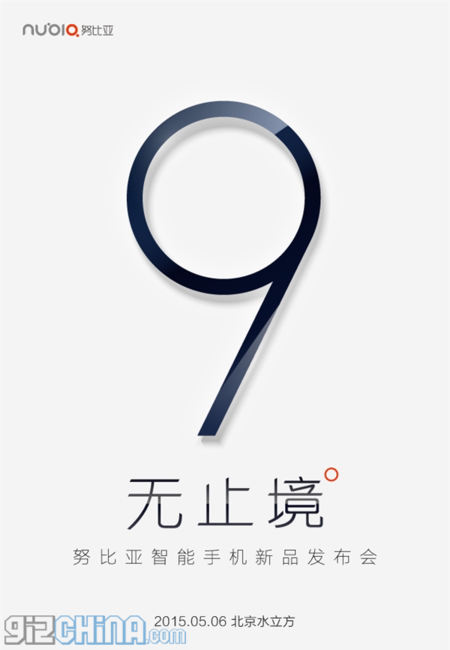 Es oficial: ZTE presentará al Nubia Z9 el próximo día 6 de mayo
