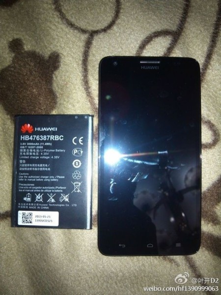 Se deja ver un smartphone Huawei de 5,5 pulgadas (G750) con el chip Octa-core de MediaTek