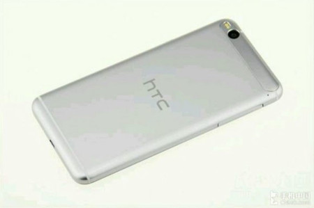 HTC prepara un nuevo smarpthone, y el anuncio oficial llega en forma de 'teaser'