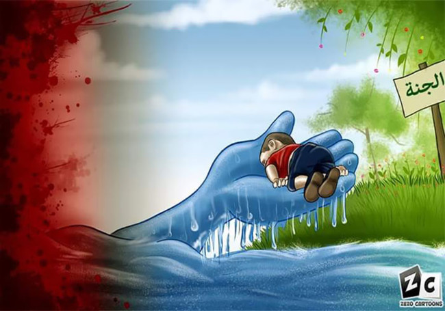 Syrian Boy Drowned Mediterranean Tragedy Artists Respond Aylan Kurdi 6 700
