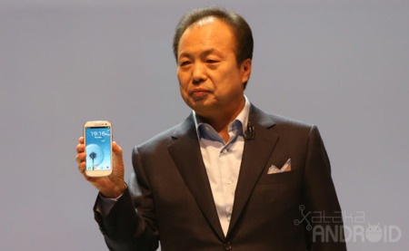 Samsung Galaxy SIII anunciado oficialmente